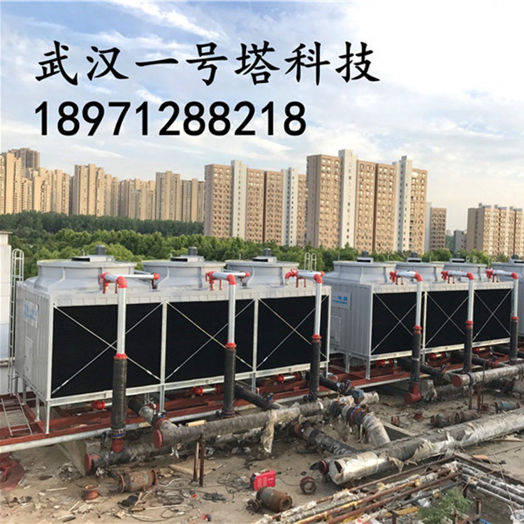 圆形逆流式冷却塔玻璃钢冷却塔厂家批发方形高温冷却塔