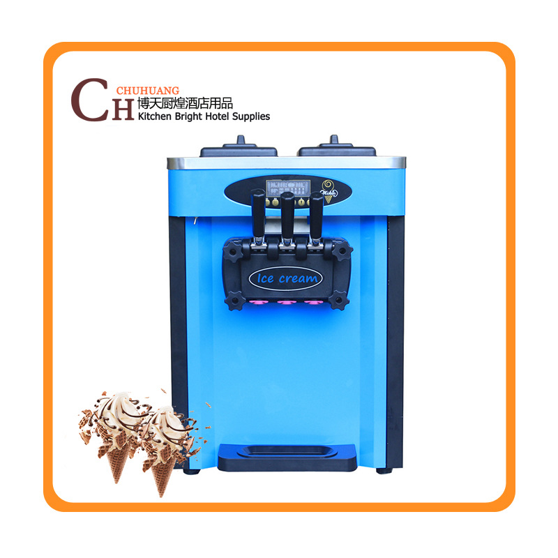 商用冰淇淋机三色软冰激凌机甜筒圣代雪糕机全自动冰淇淋机