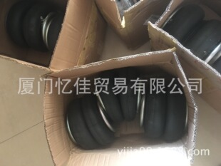 FIRESTONE���I�՚⏗�� ���I���� ���I���z���� ���I��Ӹ�����