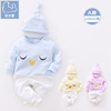children one-piece garment clothing 2017 New fall baby Long sleeve cotton material Romper Cap Manufactor wholesale