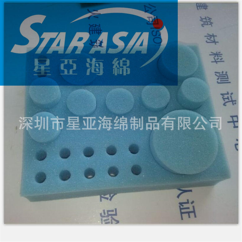 QQ图片20161216160539