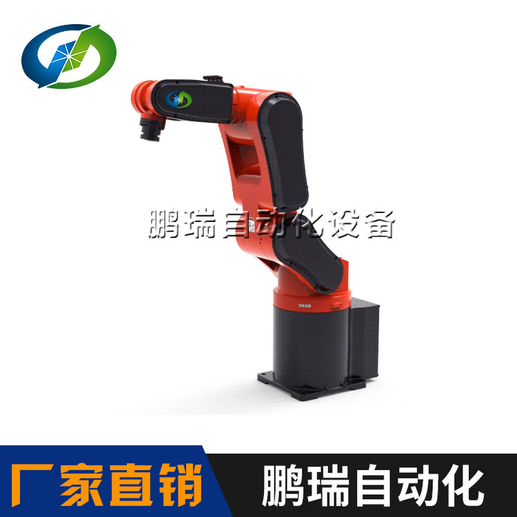 全自动搬运机器人 自动化搬运机械臂 关节型机器人 工业机械臂