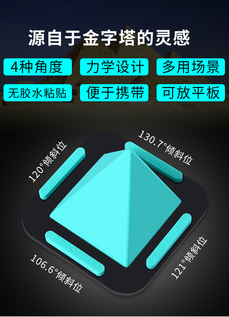 Perche selfie en En plastique - Ref 3386806 Image 11