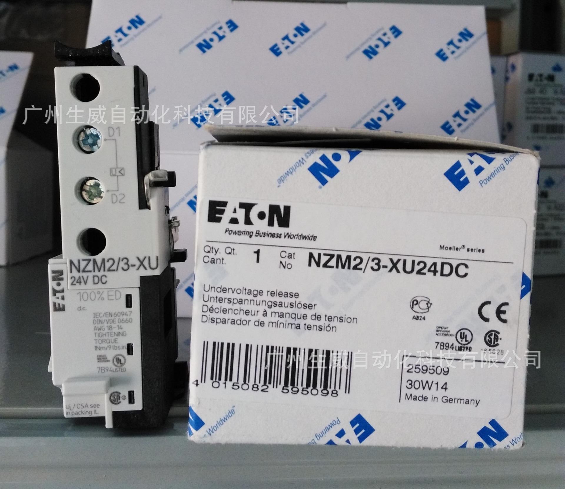 EATON MOELLER断路器欠压线圈NZM2/3-XU24DC原装 正品现货