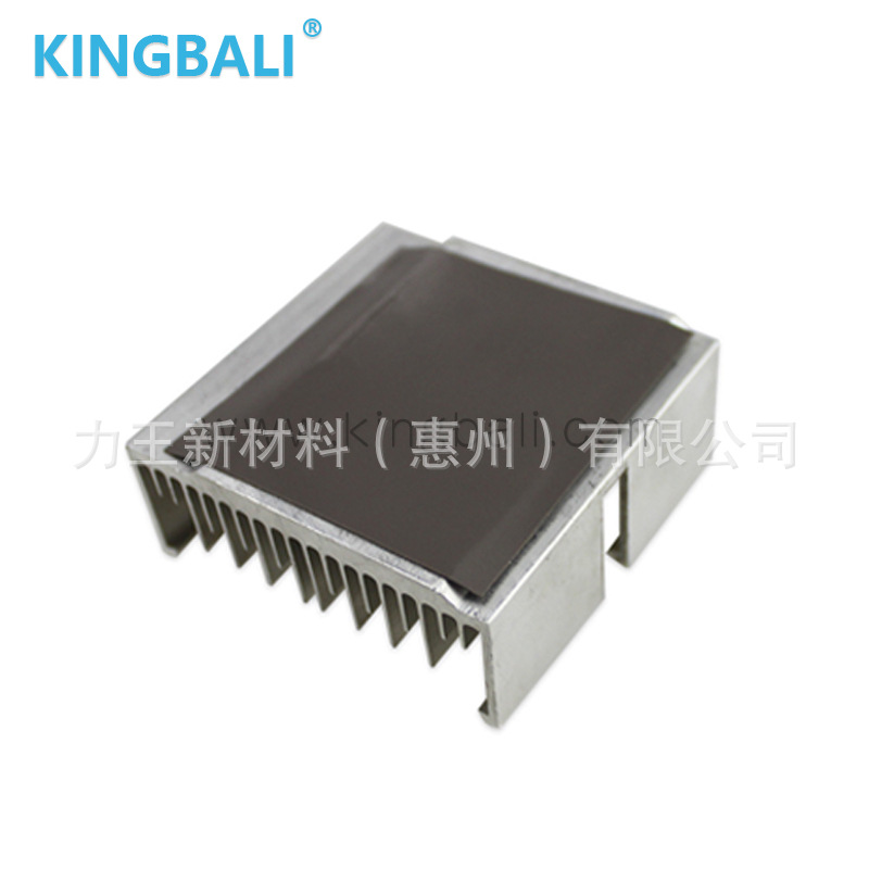 电子控温相变材料 绝缘导热垫片 CPU/GPU导热降温相变材料