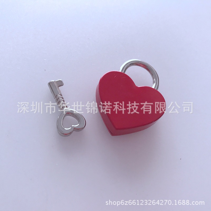 红色心形上钻锁 (2)