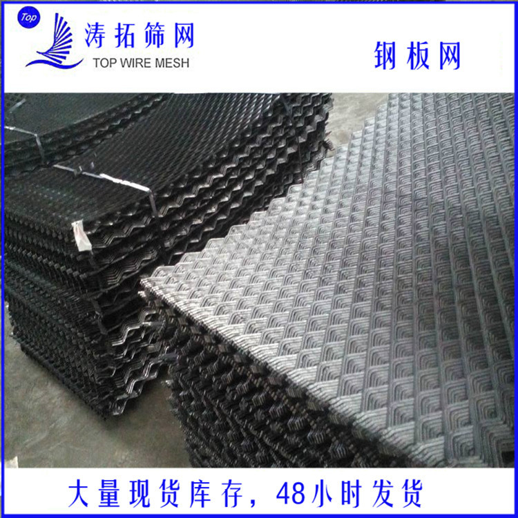 佛山现货加工建筑工程耐腐蚀金属脚踏板网  菱形焊接脚手架钢笆网