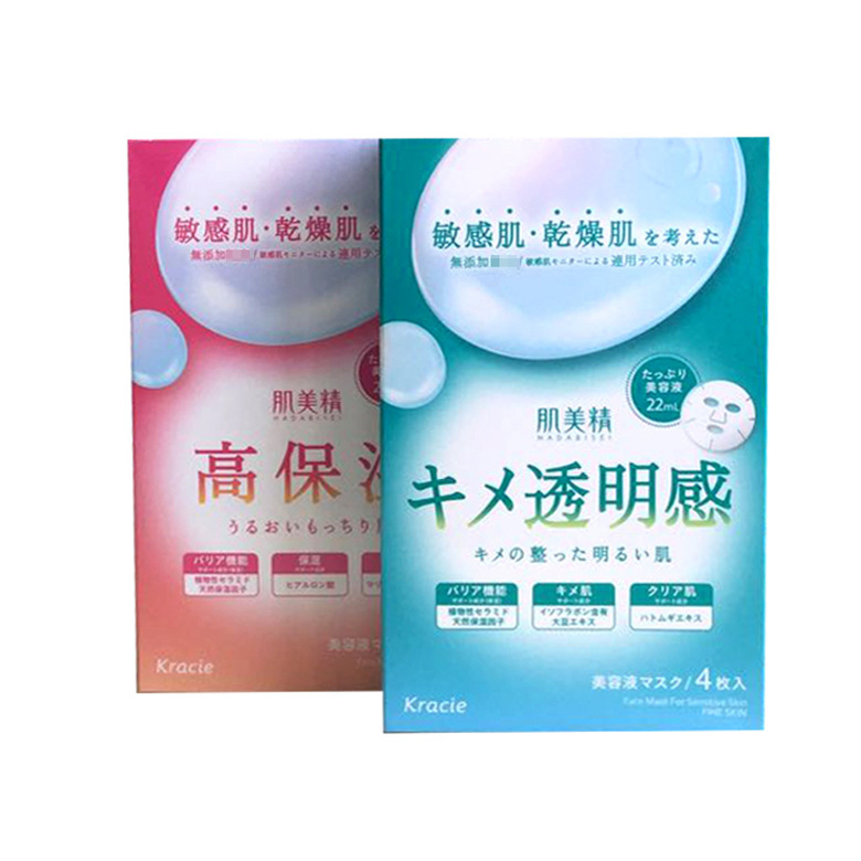 日本正品 乾燥敏感肌用保濕透明感麵膜4枚入 新款