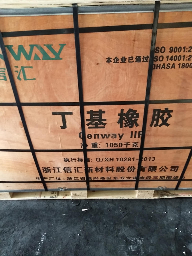 图片IMG_20170326_100106