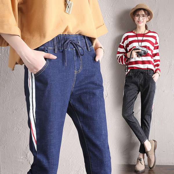 new Korean version of slim jeans slim trousers feet Haren pants