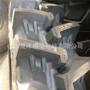 in stock Supply Agricultural Tractor Tire 13.6-24 Paddy Field Herrer Agricultural Tire X20