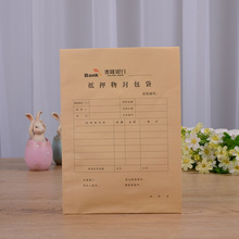 �S��ֱ��̩¡�y�е�Ѻ��n���� �ļ�������ţƤ���Y�ϴ���ӡ���l