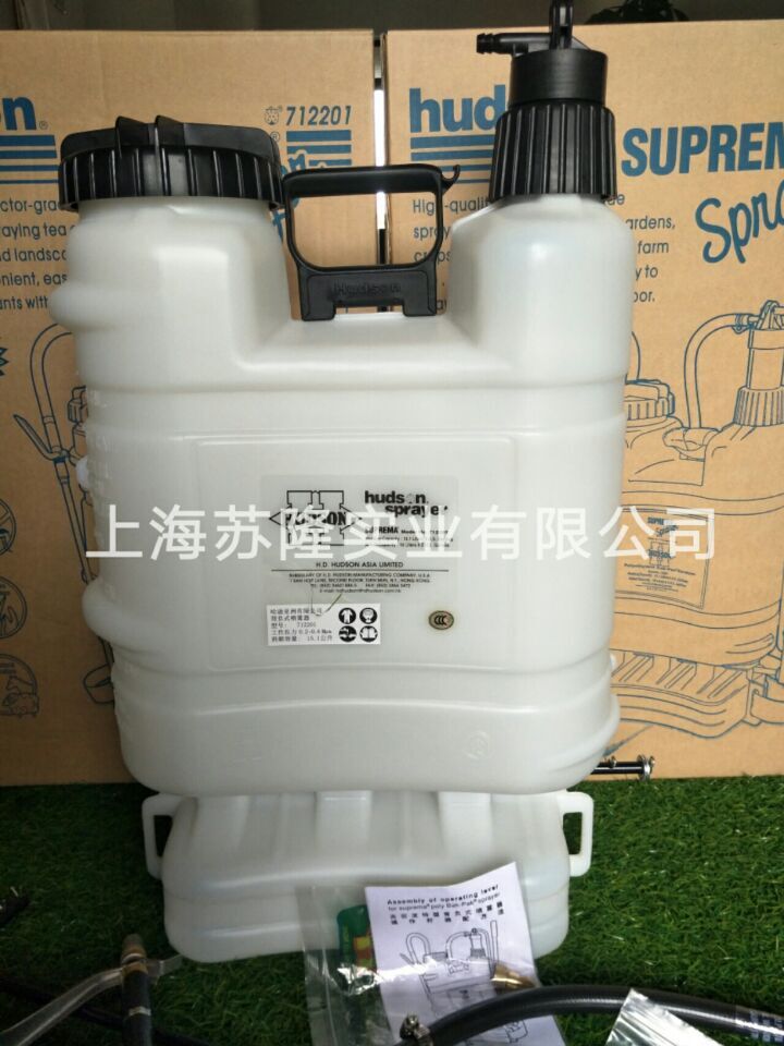 哈逊712201喷雾器批发价