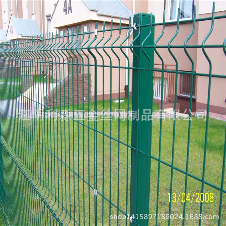 小区护栏网 江阴 公园护栏网  南京上海北京扬州 花园护栏网