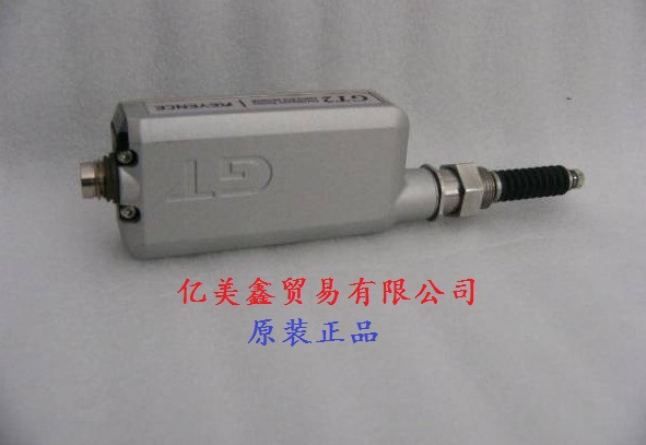 全新原装 基恩士位移传感器   GT2-H12F议价