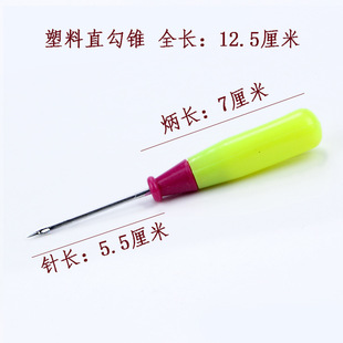 �S��ֱ�N ��C����ϱ�Ь��� �����F�� �A����Ь�p��Ь��
