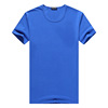 Summer cotton summer clothing, T-shirt, 2020, with short sleeve, round collar