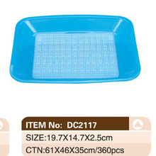 零钱盘 零钱盘品牌 图片 价格 零钱盘批发 阿里巴巴