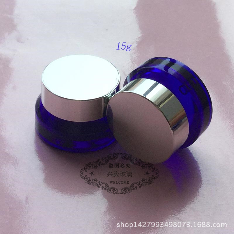 现货玻璃瓶 蓝色斜肩15G乳液面霜瓶面膜瓶配黑盖