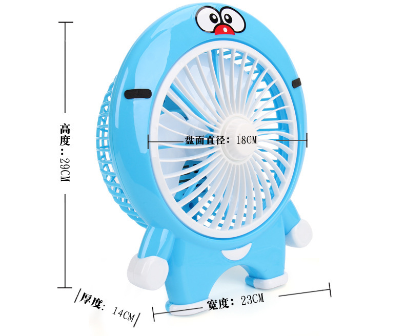 卡通蓝猫电风扇 台式家用迷你小风扇蓝猫台扇学生宿舍小电器