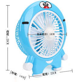 卡通蓝猫电风扇 台式家用迷你小风扇蓝猫台扇学生宿舍小电器