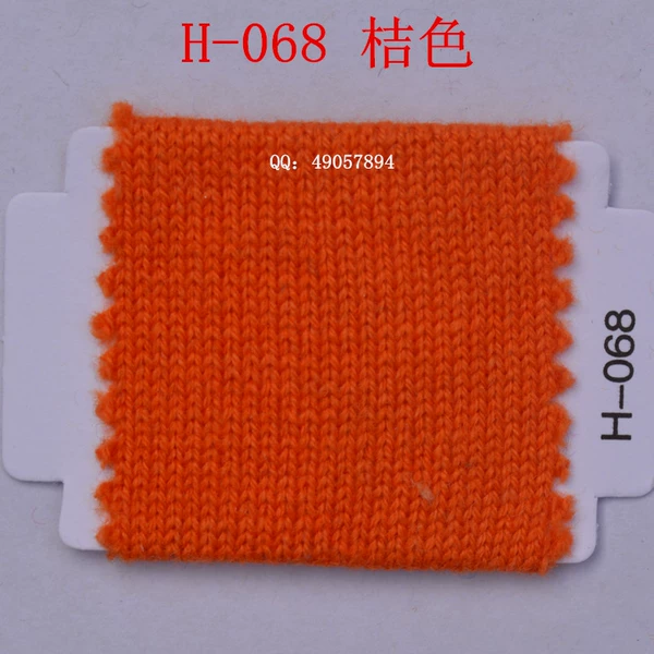 068 orange*50% cashmere