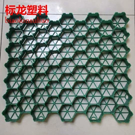 排水板;塑料建材;工地施工材料