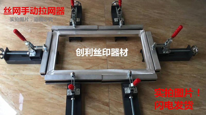 QQ图片20170901173841_副本