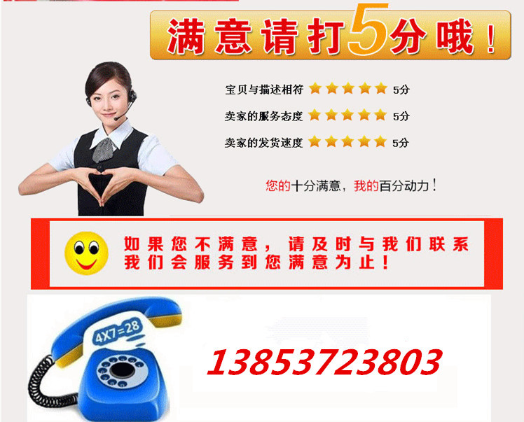 工程机械小型翻斗车工程机械小型翻斗车通辽