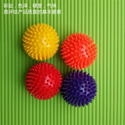 7/7.5cm yoga massage ball muscle relaxation fascia ball muscle relaxation fitness ball hand and foot hedgehog massage ball