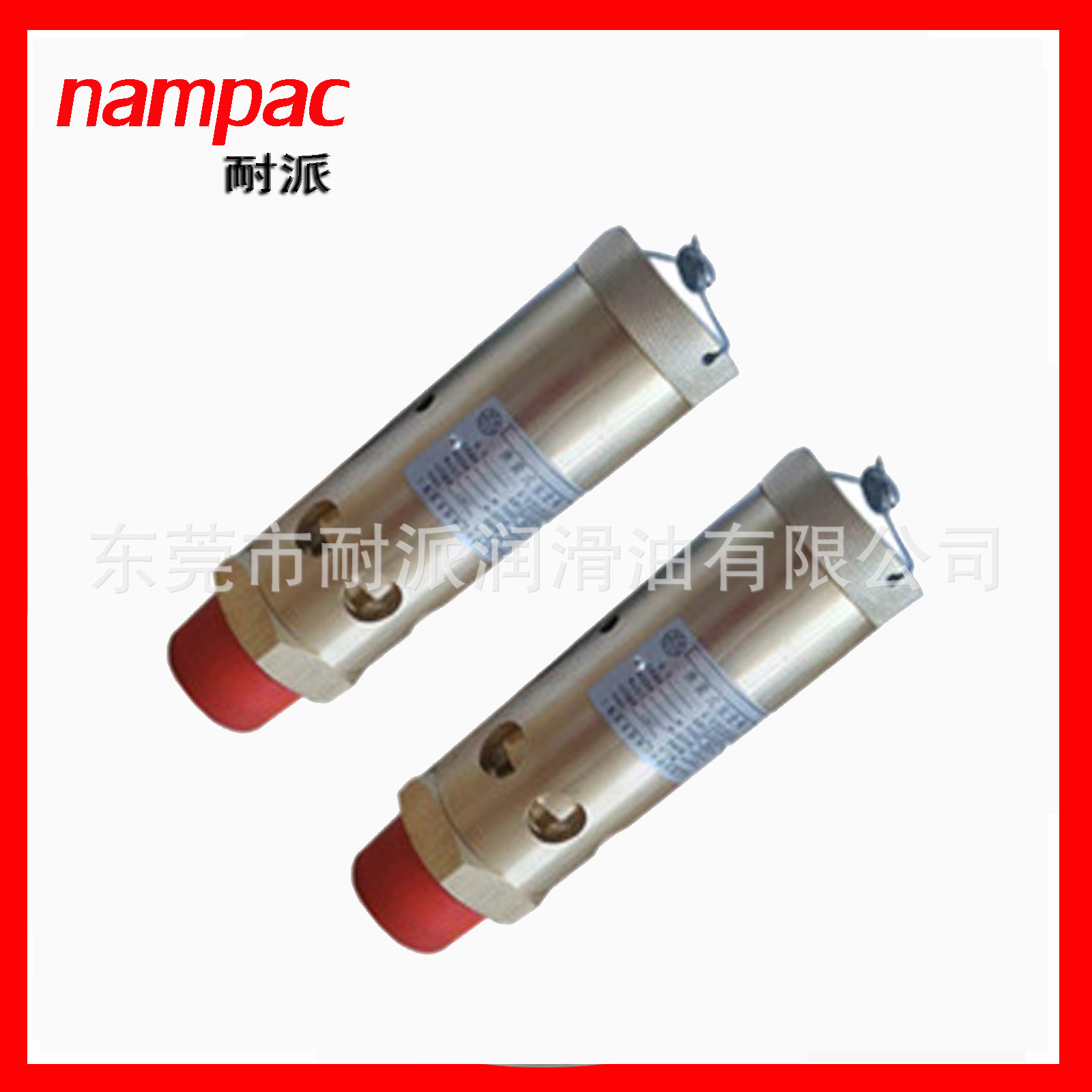 2906009100 螺杆空压机配件 阿特拉斯调节阀保养包