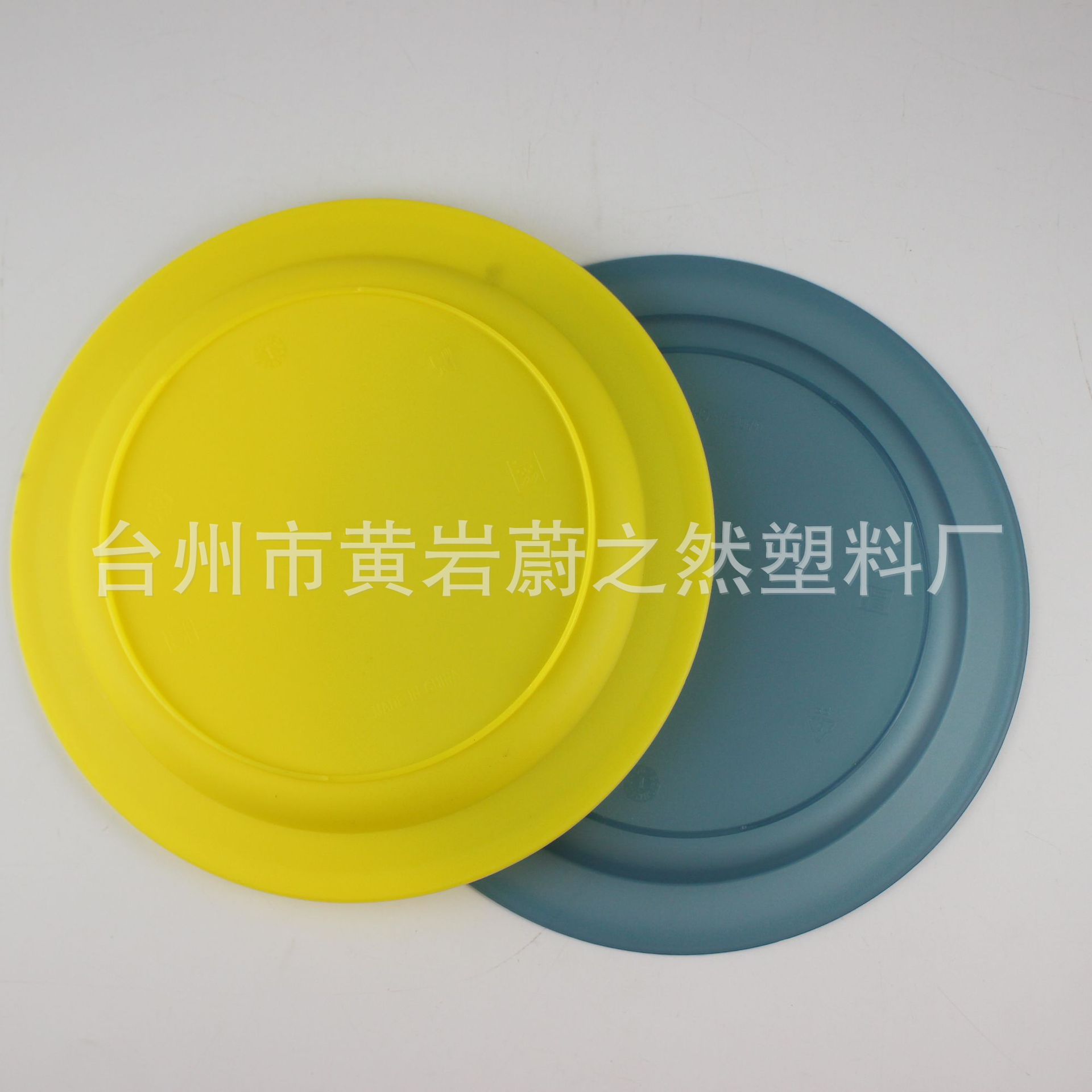 PP材质塑料盘 餐具小碟子 零食瓜子平底盘子 食品级塑料小吃碟-阿里巴巴