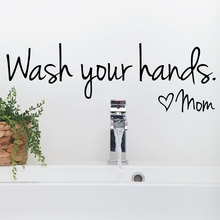Wash your hands跨境新款洗手间装饰新款墙贴纸厂家批发定做KS215