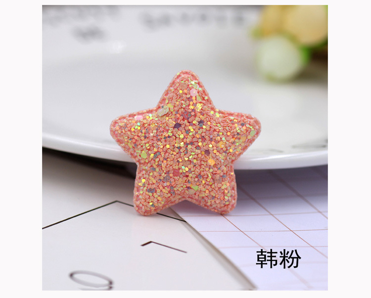 粗粉卡通-宝贝描述-昼袅_14