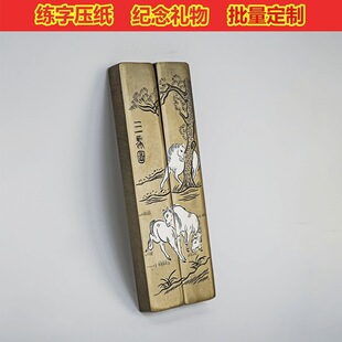 �¹ż��~悼����߼��~悳��ֹ���̈D��ˇ�YƷ�����ķ� ���R�D