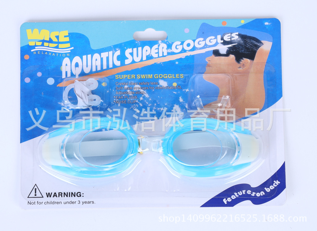 QQ截图20170414145017