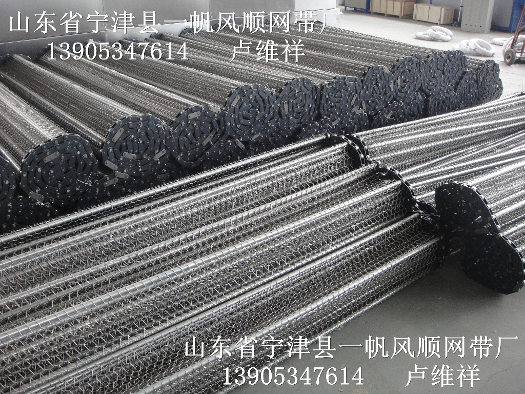 鐑樺共鏈虹綉閾俱?杈撻?甯︺?閾?88089