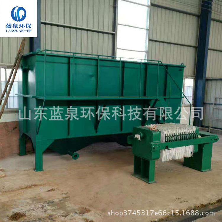 磷化污水处理设备 斜管沉淀池 沉淀设备 优惠信息