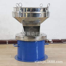 ���{����450���ӺYҺ�w�^�V��ӺY�½�������С���^�Y�C450�^�V�C