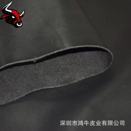 牛皮革;羊皮革;马皮革