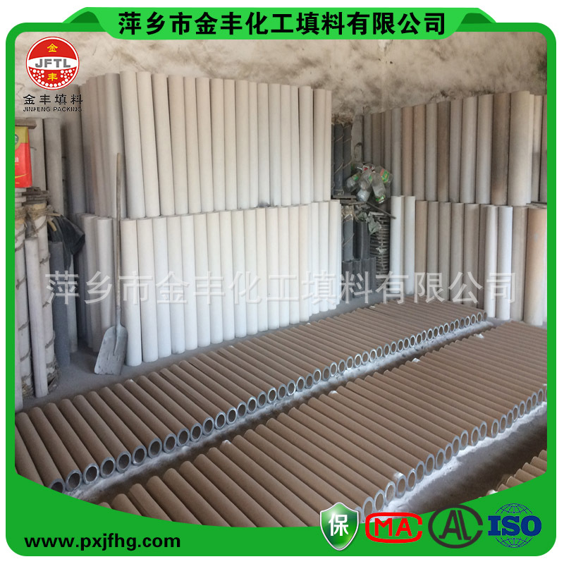 萍乡金丰化工填料厂价直销各种异形瓷托辊 量大优惠 欢迎订购