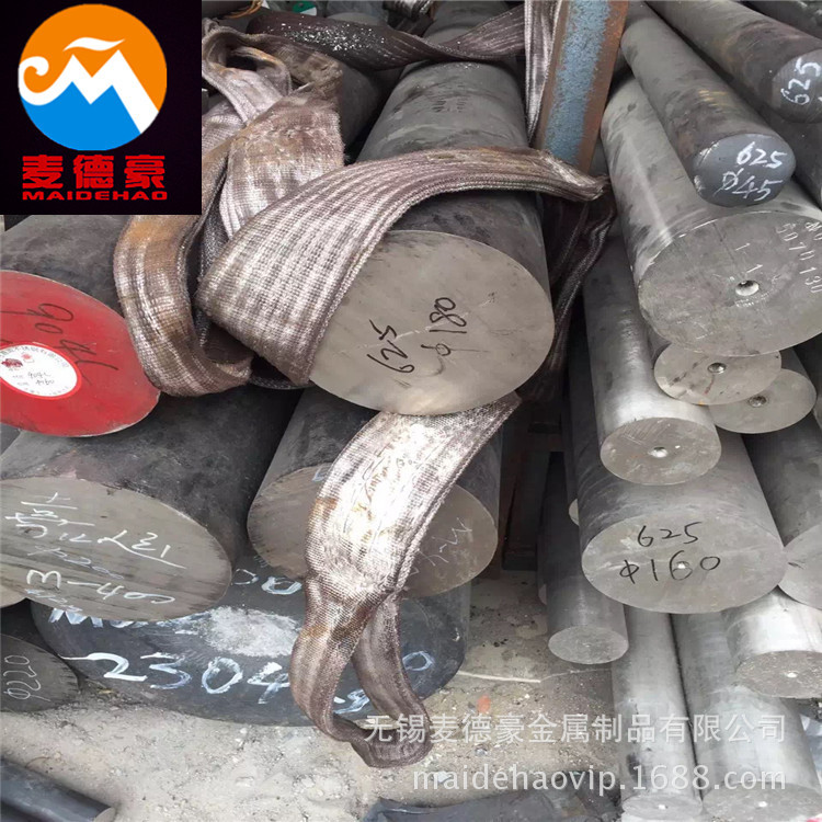 供应1.4404不锈钢板 X2CrNiMo17-12-2不锈钢棒 圆钢零切 锻件法兰