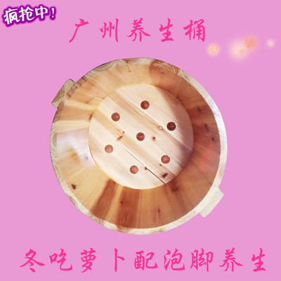 工厂供应熏蒸木桶 泡脚洗脚两用木桶 浴足中药保健熏蒸桶 木质桶