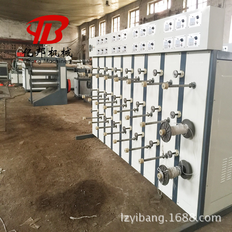 SJL亿邦农用牧草捆草绳机塑料牧草打捆绳适应需求拉丝制绳机