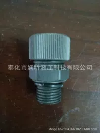 球阀;其他液压元件;阀门配件