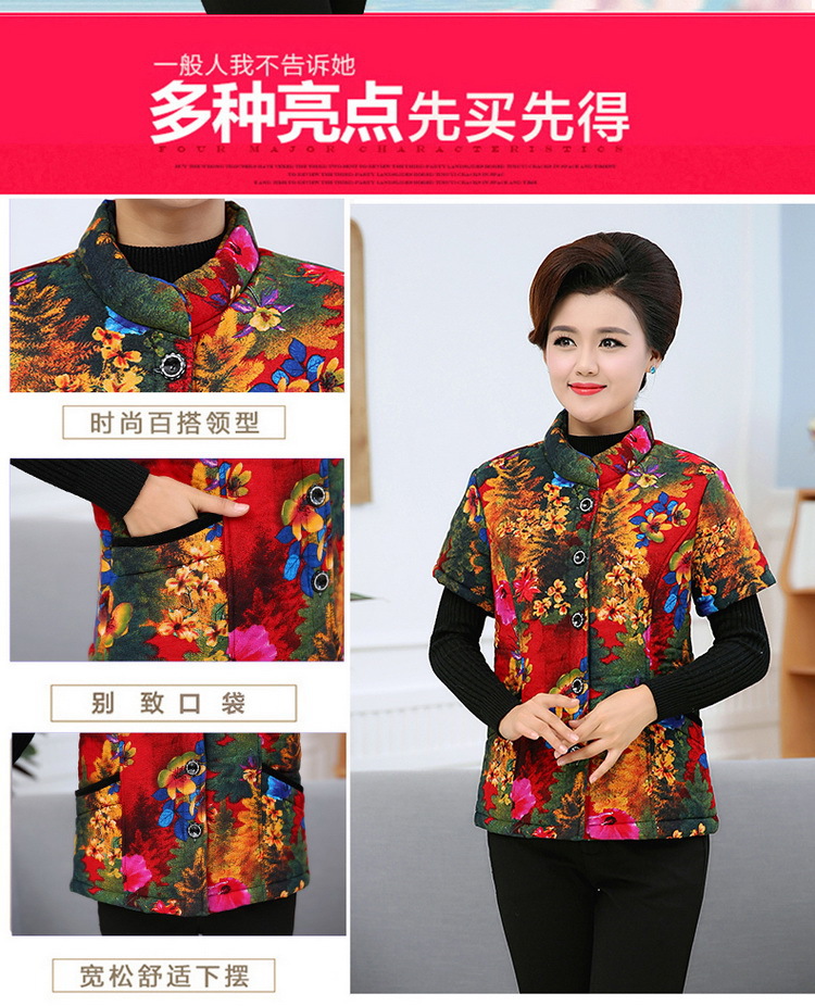 Gilet femme en Polyester - Ref 3317031 Image 10