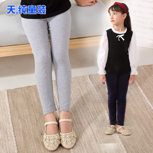 ͯѝ2021�ﶬ�¿�Ůͯ���޴��ѝ�д�ͯ�Ӻ�ѝ�ӌW����ɫ�⴩�Lѝ