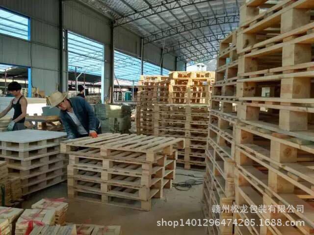 江西木托盘 厂家直销木托盘 挖槽木托盘 熏蒸托盘可加工定制