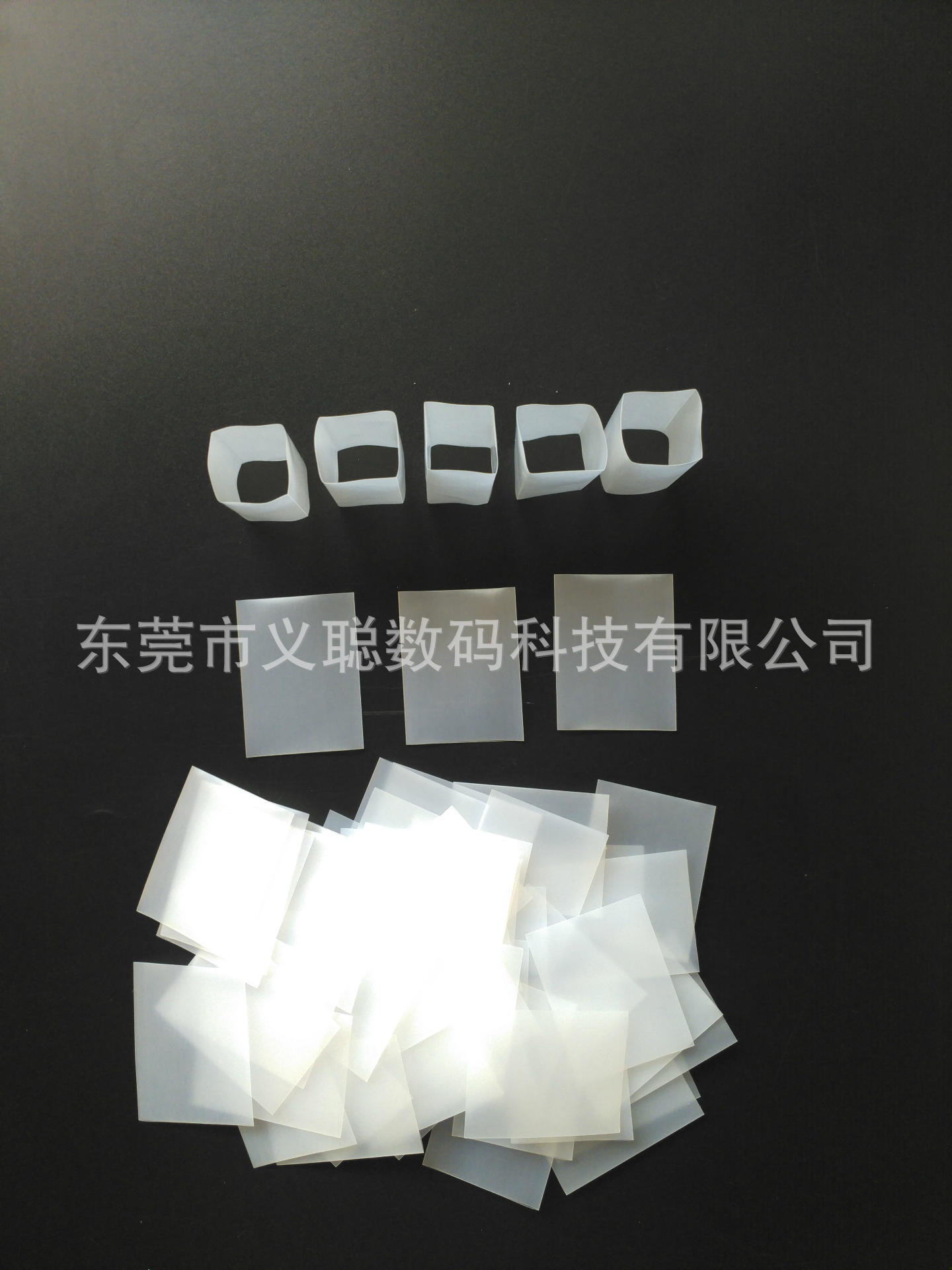 PO二头通磨砂膜开口38MM*长50MM*厚0.12MM 数据线胶通捆绑扎线圈