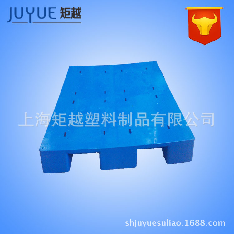 供应江苏黄色红色绿色蓝色灰色1400*1400平板大九角塑料铲板价格